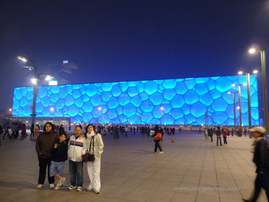 Ciudad olimpica de Pekin m